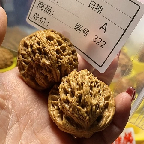 核桃把件宋*自产自销……