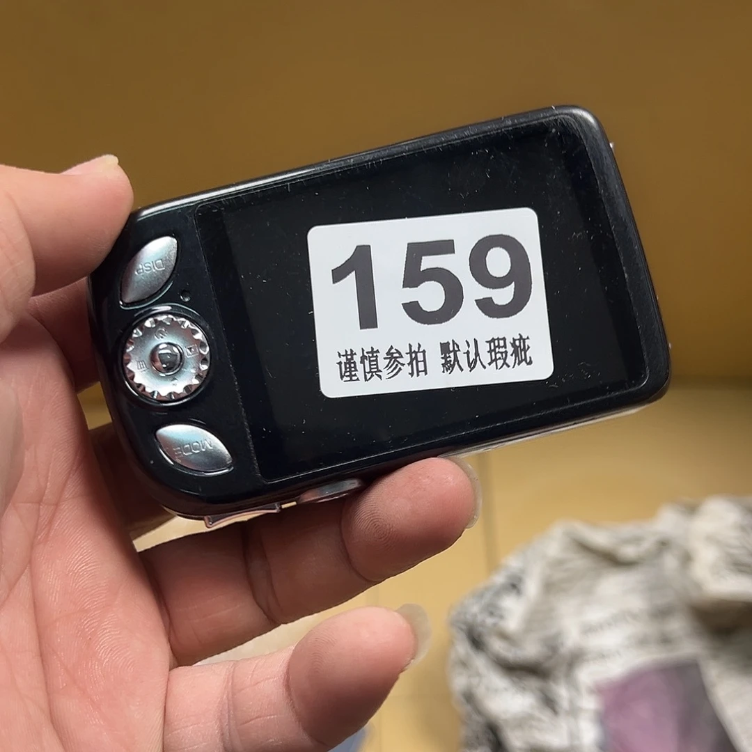 落***下哈哈哈哈哈哈哈哈哈