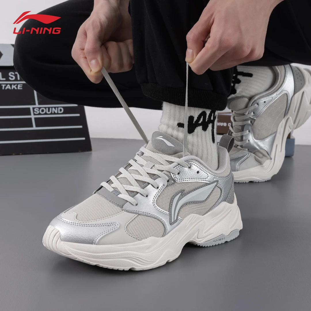 李宁脉冲男鞋老爹鞋2025夏季新款网面透气运动鞋百搭厚底休闲鞋子