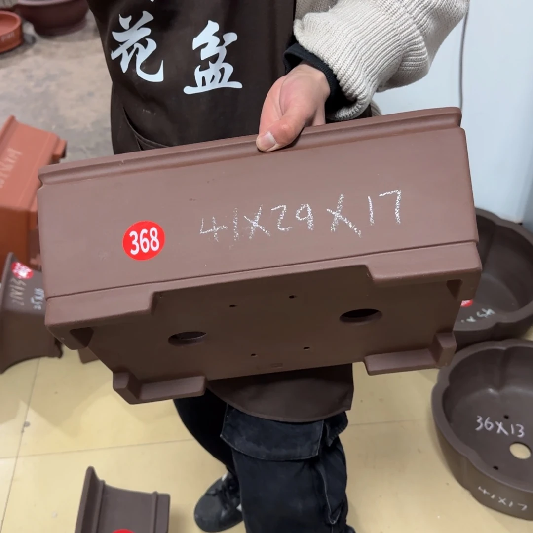 紫砂花盆呜呜呜呜