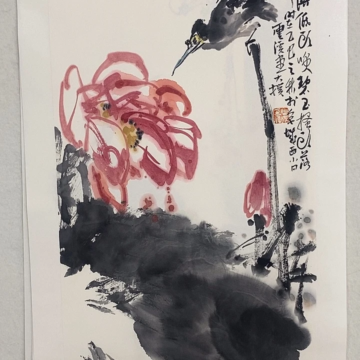 国画书画作品多次参加全国性