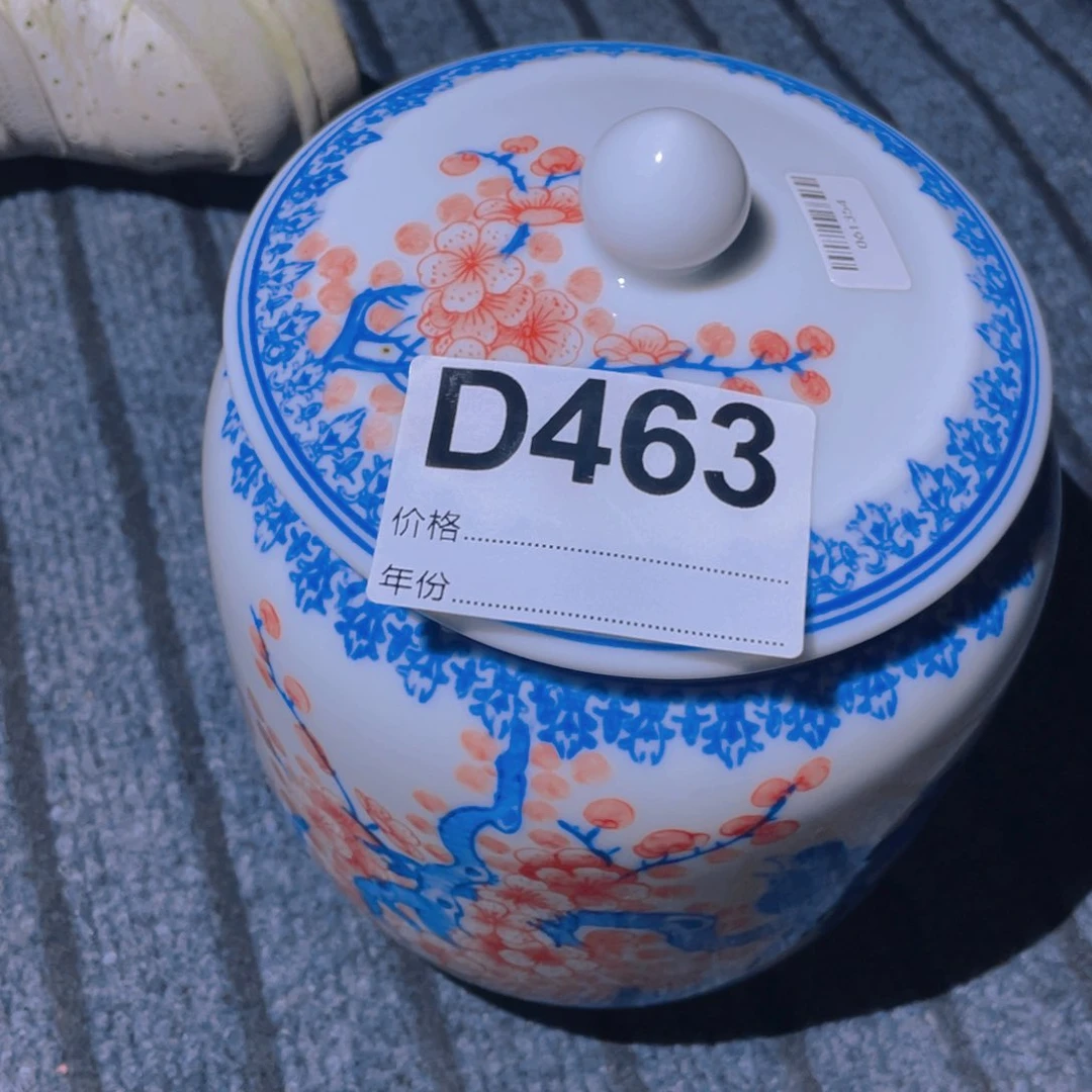 摆件D463陶瓷陶瓷陶瓷