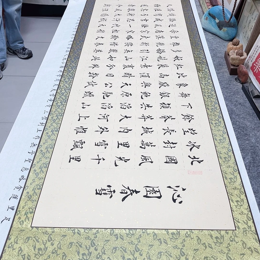 书法《沁园春雪卷轴》小楷全文全篇手写加装裱仿古洒金卷轴