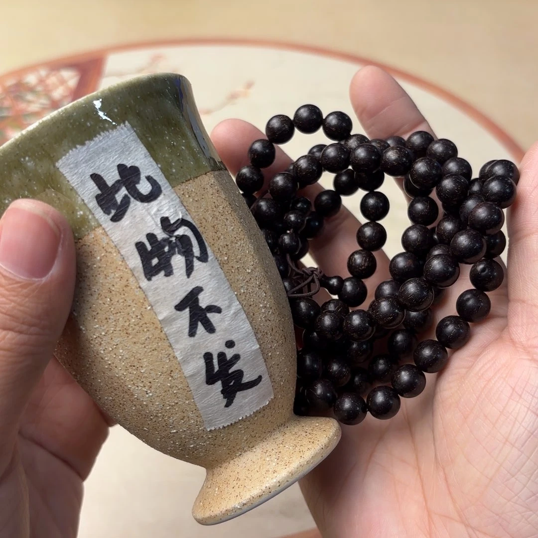 摆件1054今日好物