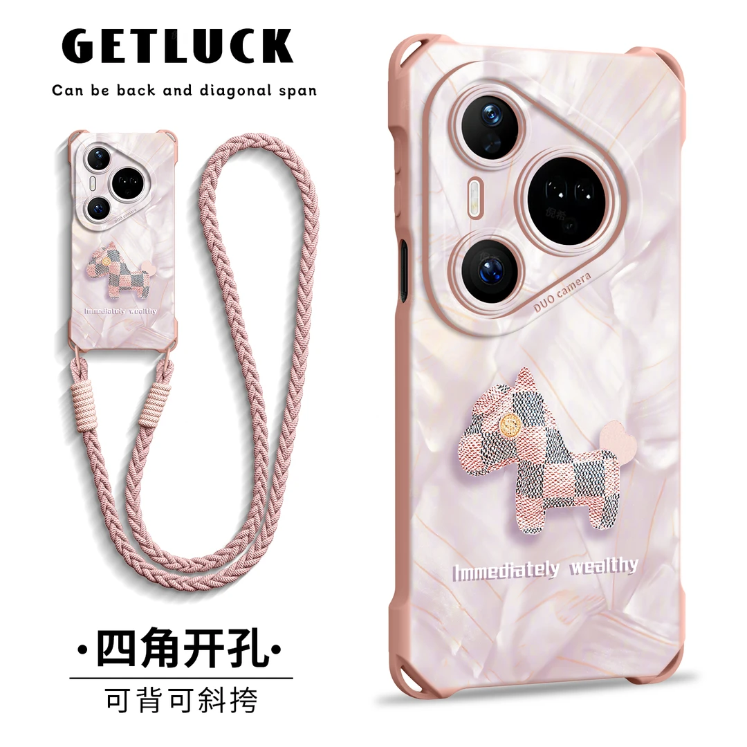 适用华为pura80手机壳70pro+创意Ultra女p60防摔50全包壳40保护套