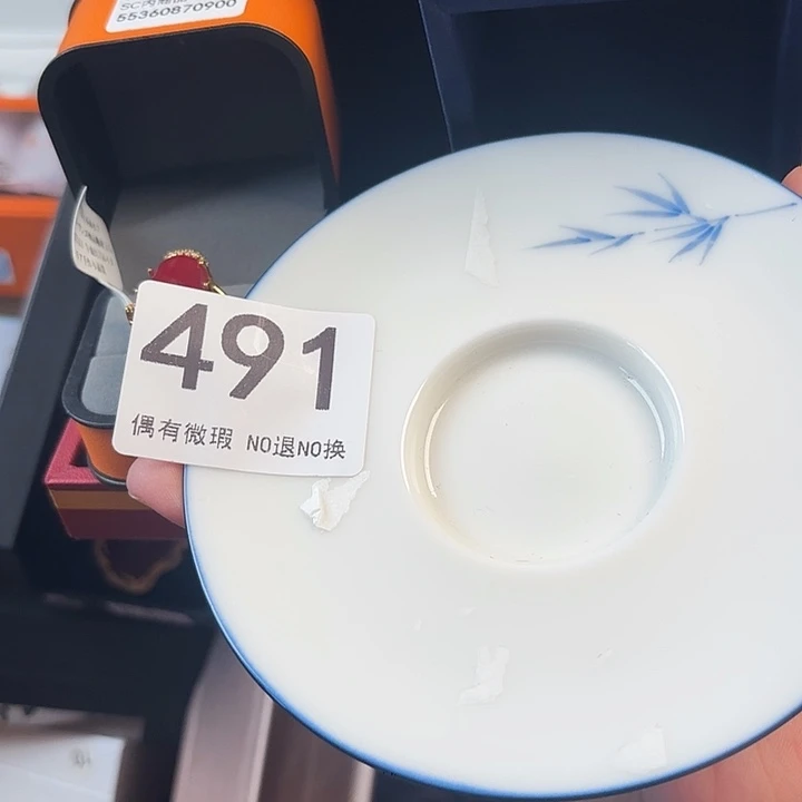 11111。         真**豆
