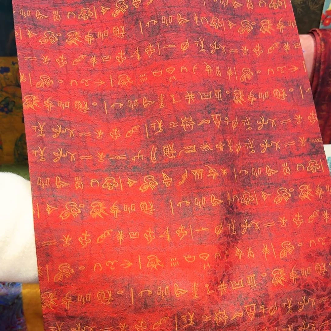 哈哈哈哈哈哈哈哈哈哈哈哈