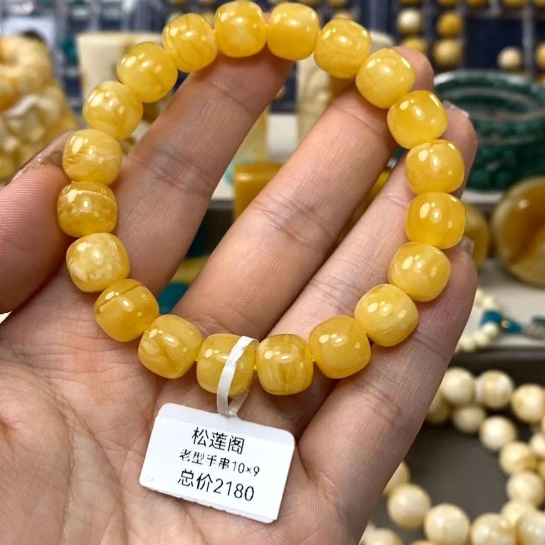 裸石琥珀未镶嵌10*9精工老型手串