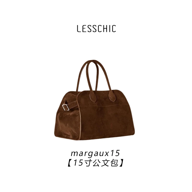 LESSCHIC  【Margaux15】磨砂15寸公文高丝光牛皮 大容量手提通勤包