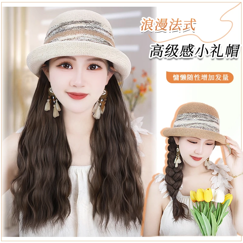 【优雅慵懒】夏季透气小礼帽帽子假发一体式显脸小法式水波纹短内扣