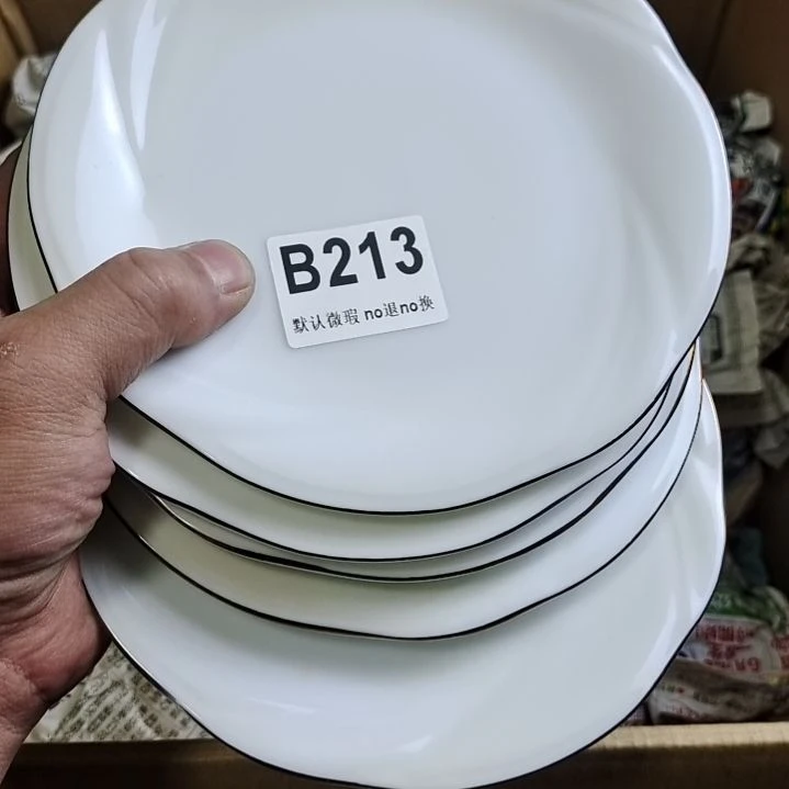 陶瓷?****程特莫无咯封控了