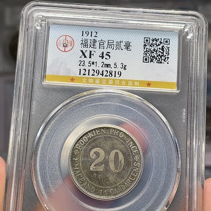 金属沧**粟如图所说的一个