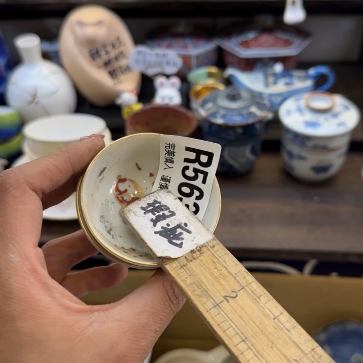 瓷片J****蝶哈哈哈哈哈哈哈