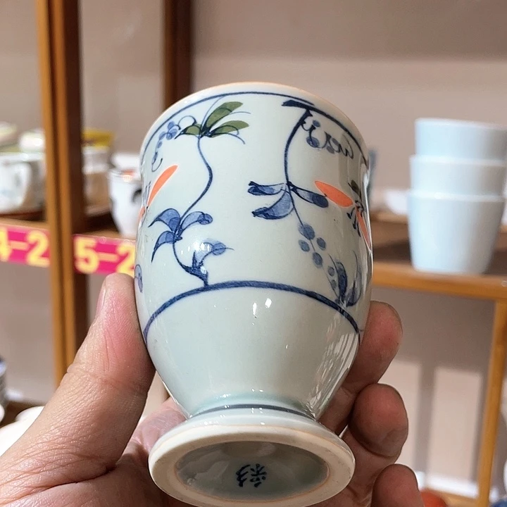 紫砂满二十块钱包邮系列285