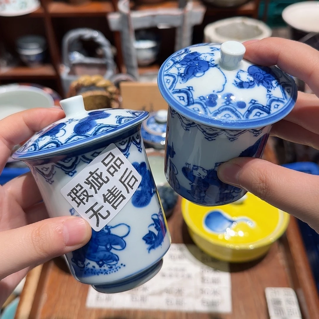 瓷片五十包邮 五十包邮