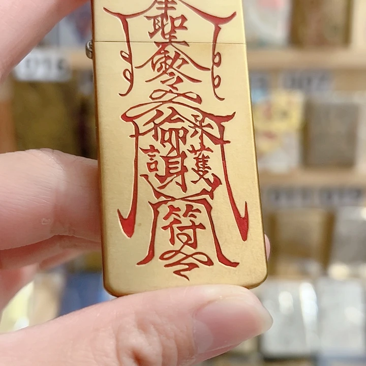 佐罗ZC5超薄黄铜双面填砂平安的福火机