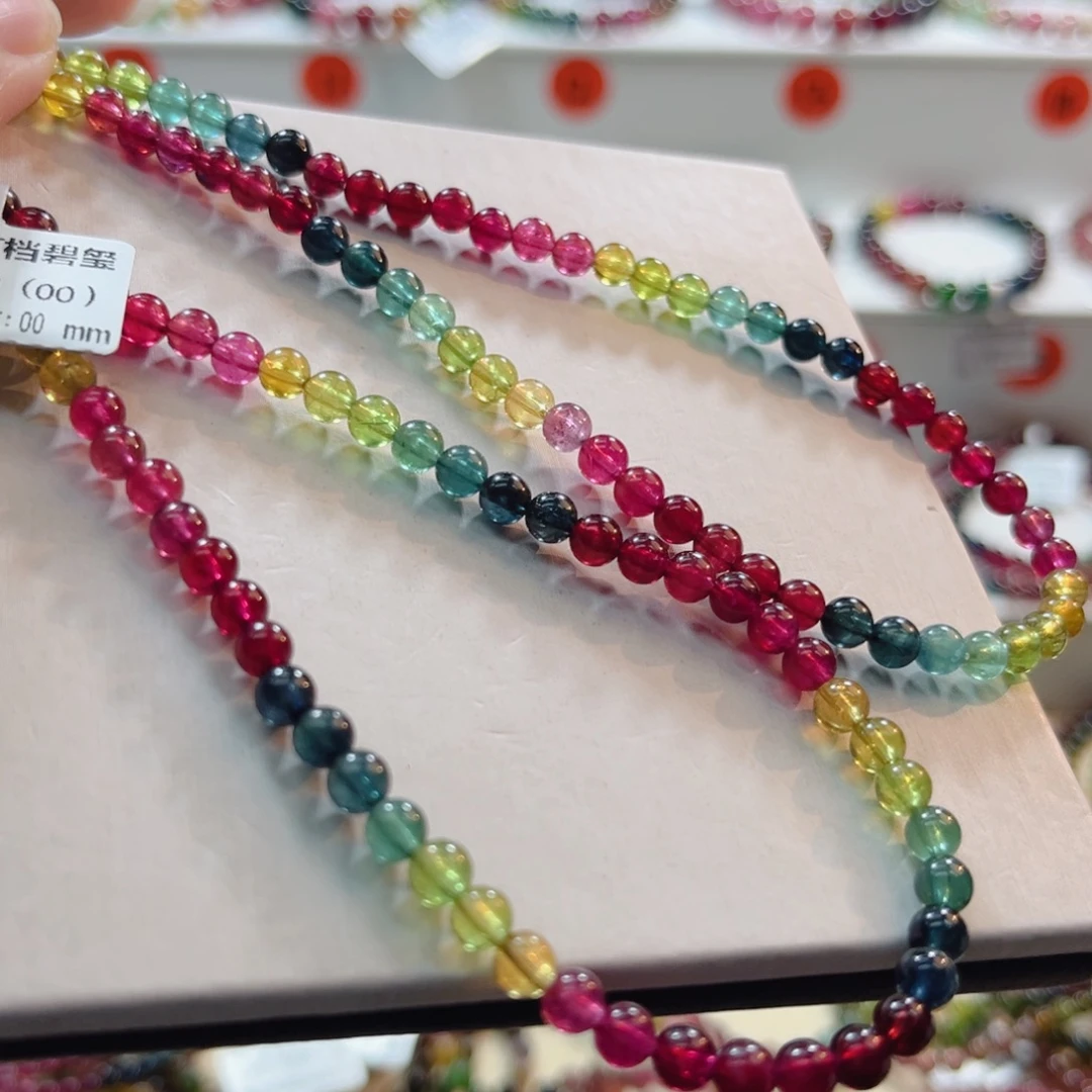 碧玺手串未镶嵌碧玺