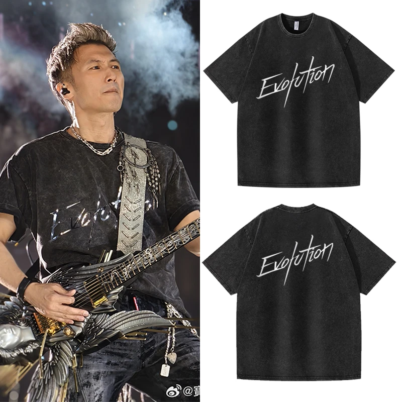 2025谢霆锋香港演唱会同款反光衣服重磅纯棉水洗t恤短袖男女