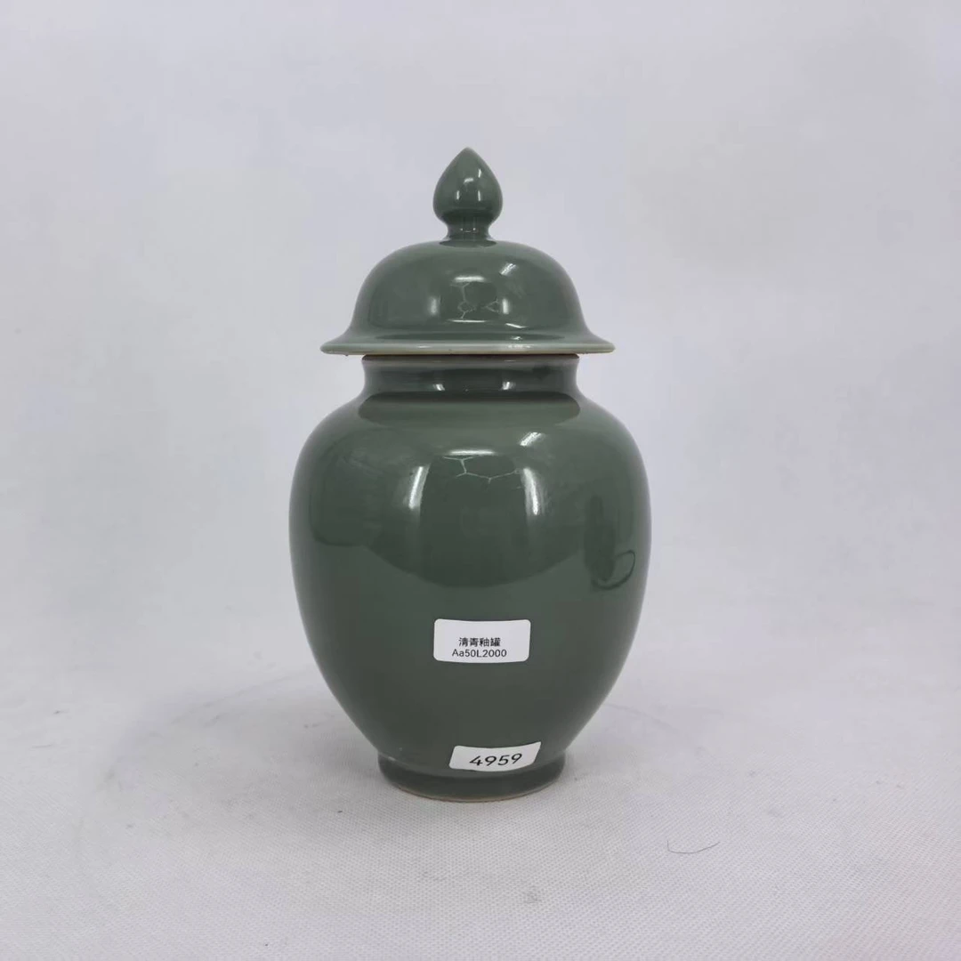古陶瓷/青釉罐LOT4959