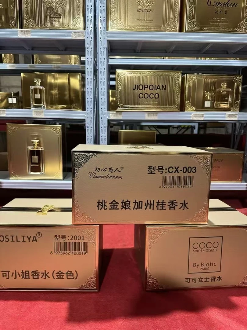 （丸宝宝）男士女士持久留香清爽香水女生学生经典紧致清新淡香温
