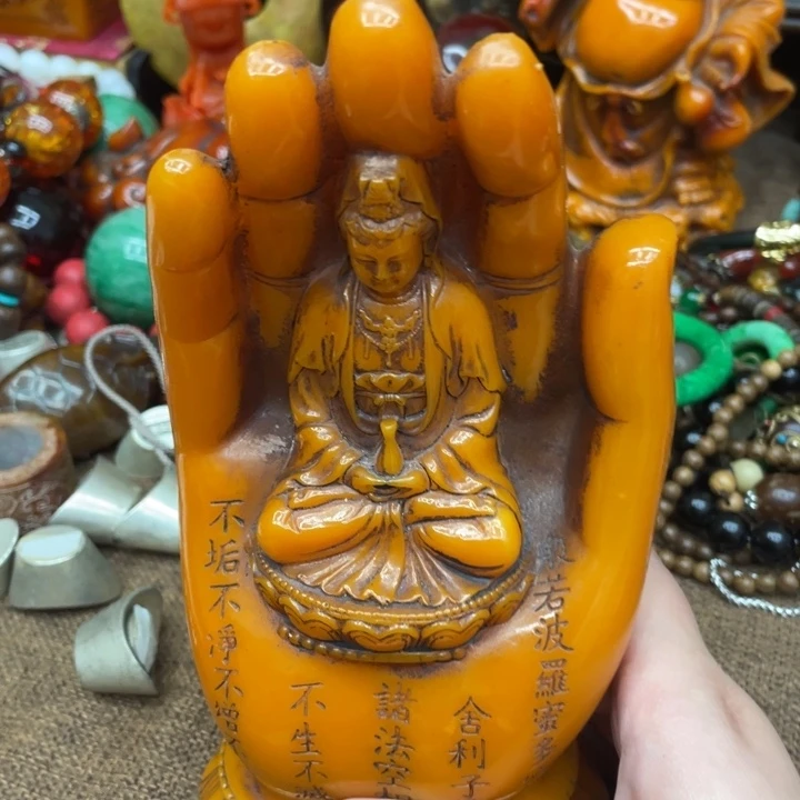 闪购链接 如图所示