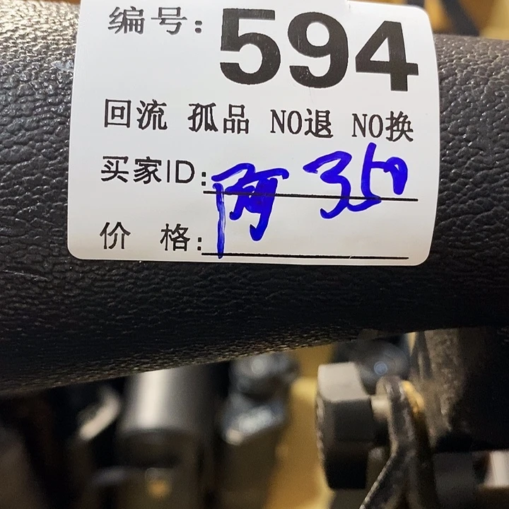阿*娅望远镜和太阳望远镜是我省吧