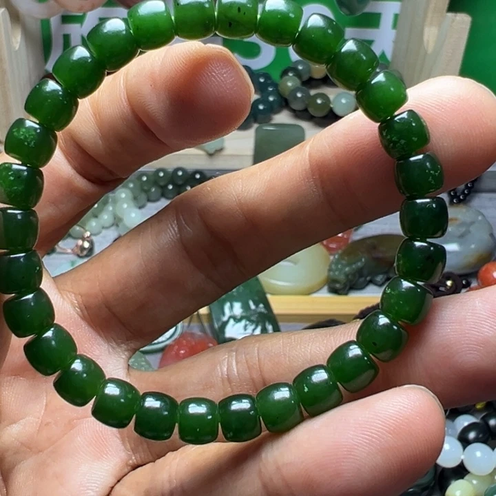 手链未镶嵌和田玉（碧玉）