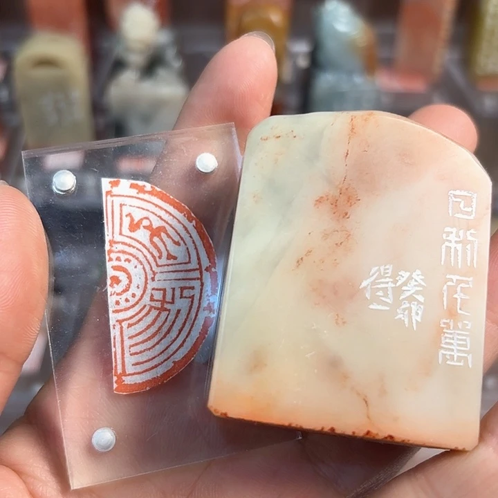 青田石印石大利的