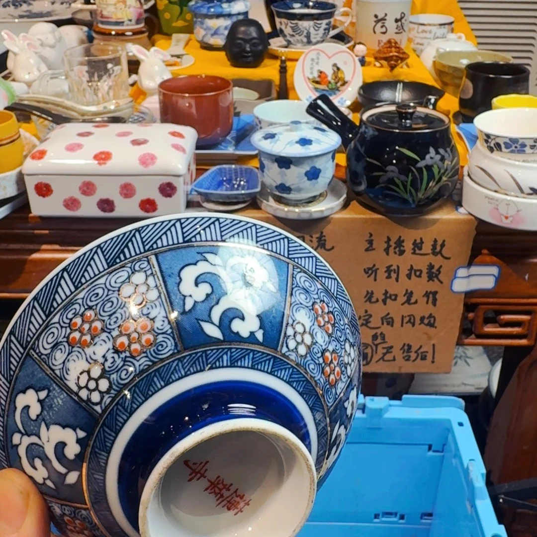 海***乐搪瓷默认微瑕不退不换