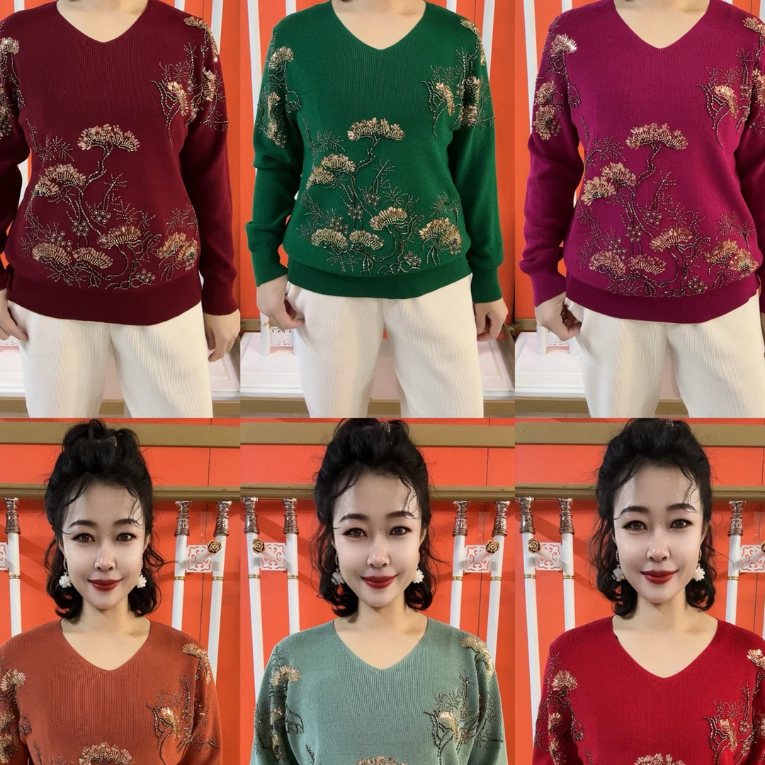 V领重工亮片串珠迎客松焦麻衫