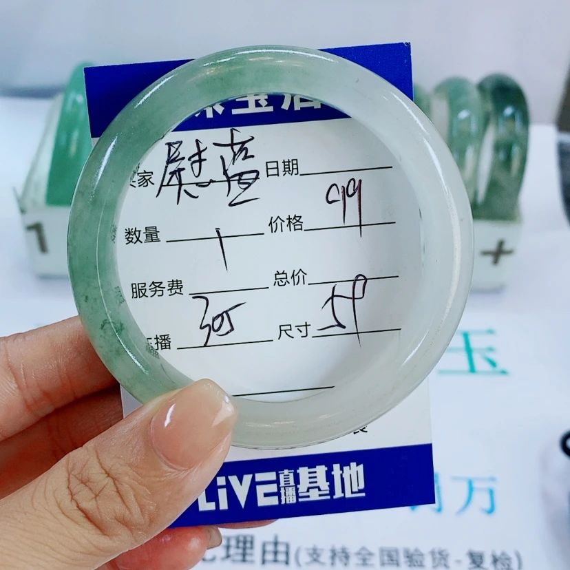 【闪购商品】未镶嵌手镯石英质玉慰*305
