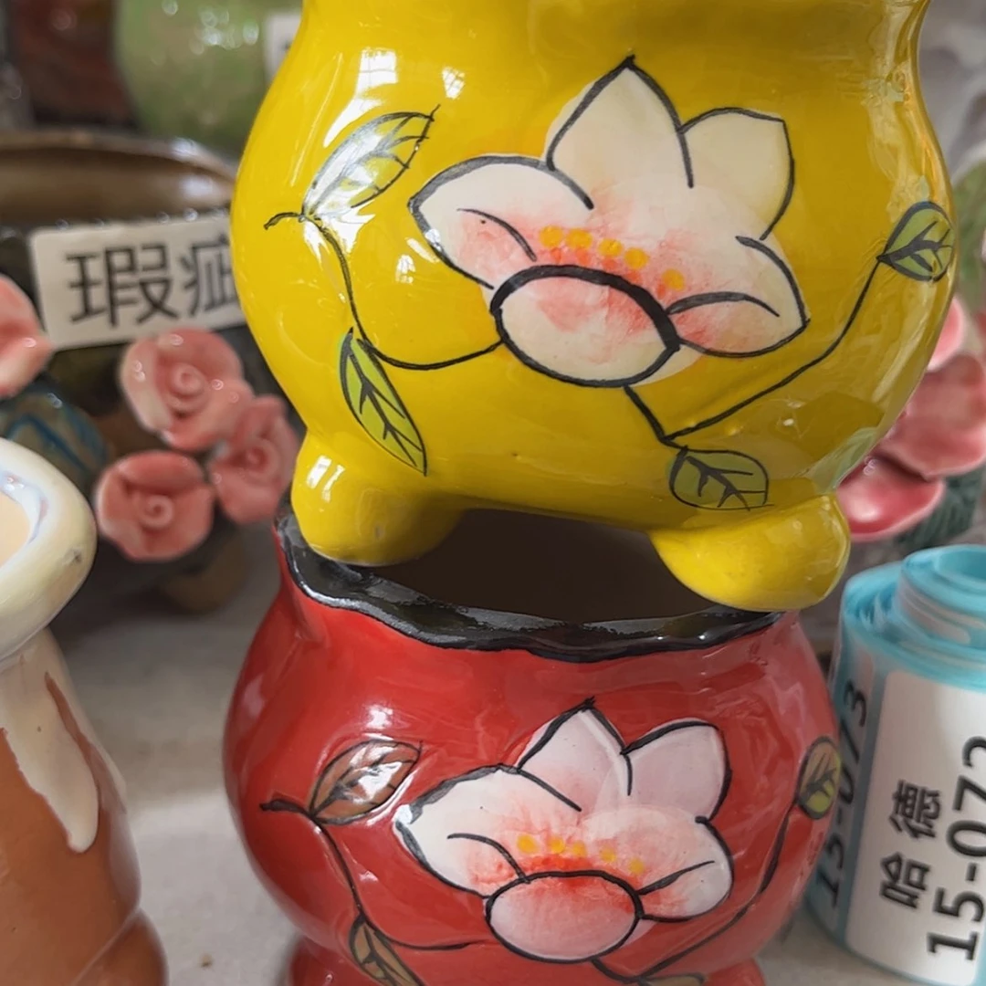 【闪购商品】红陶福利