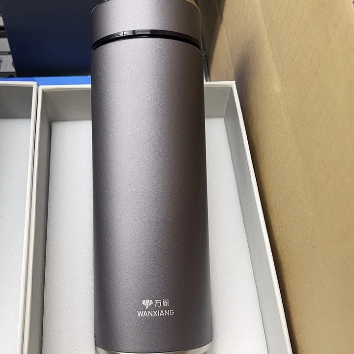 万象保温杯h135-430灰