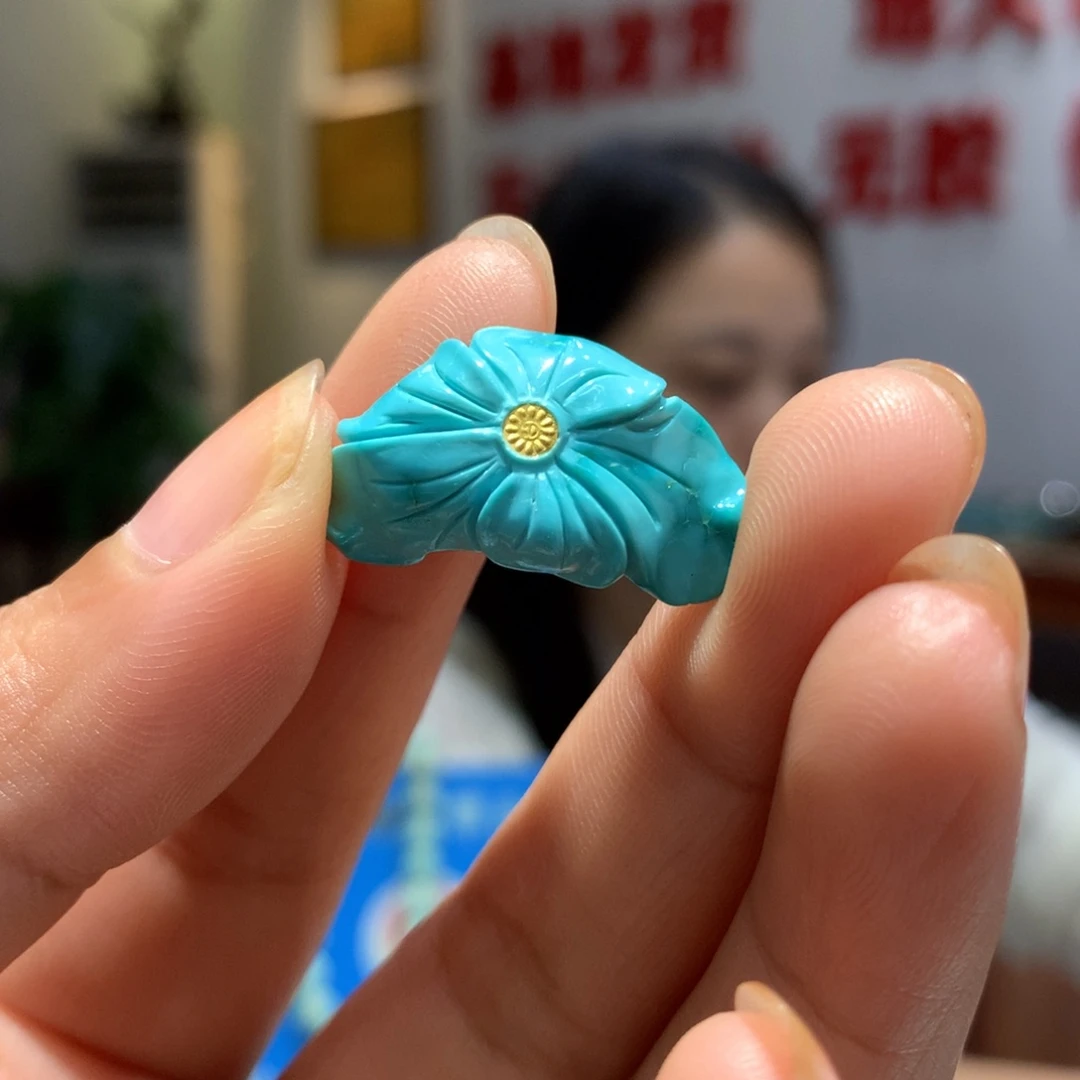 未镶嵌绿松石配饰
