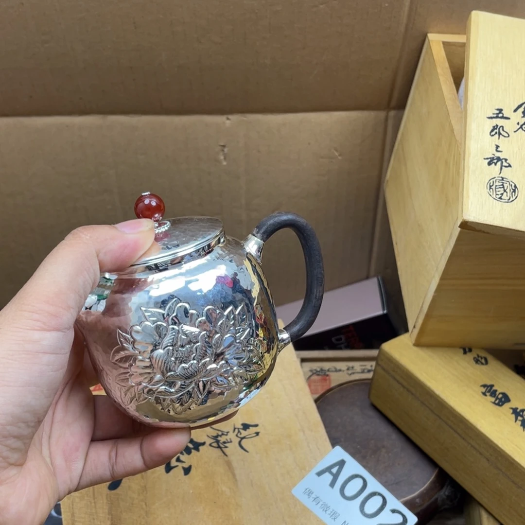 高***蓝000000000编号002