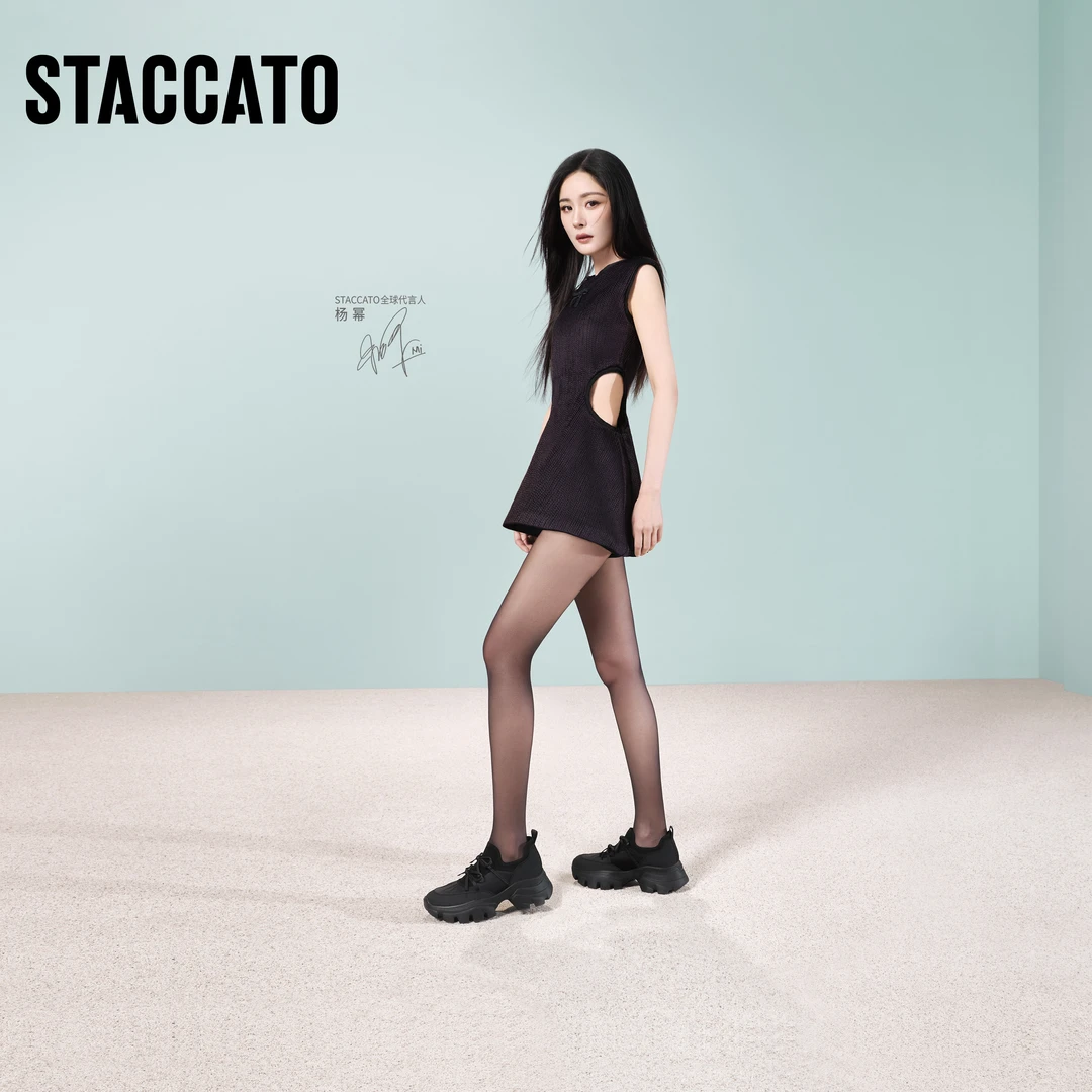 【杨幂同款】思加图超品限量2025新款蝴蝶岛甜美老爹鞋ECE83AM5