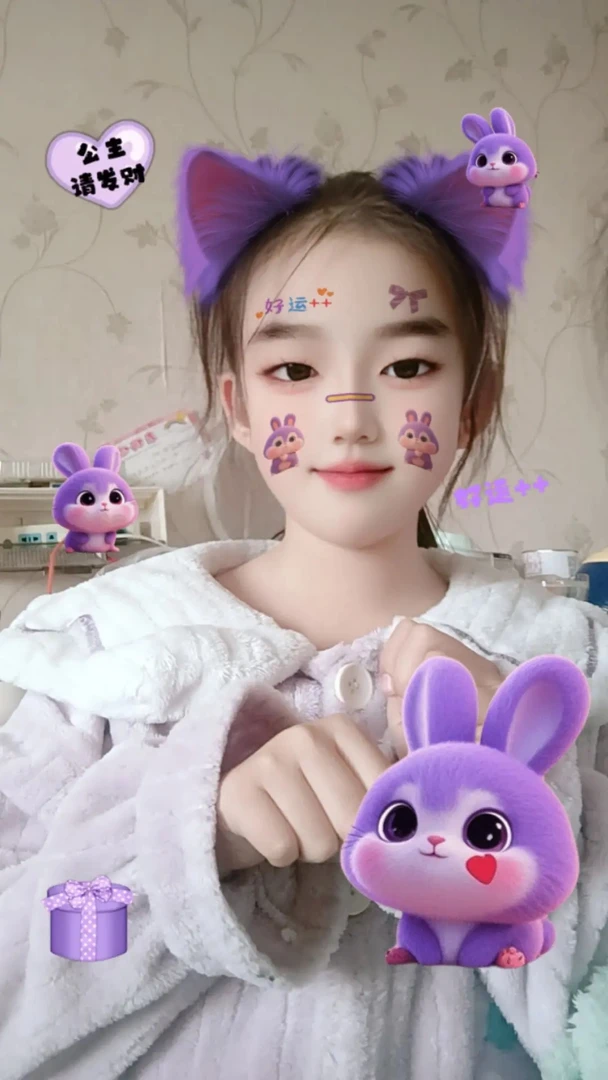 童装直播链接 拍下备注编码选价格