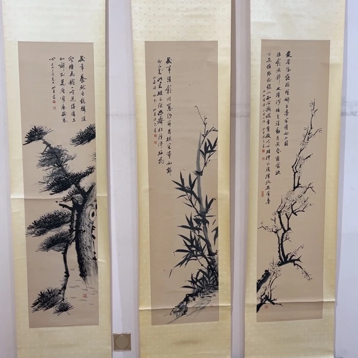 书法李*志哈哈哈哈哈哈哈哈哈哈