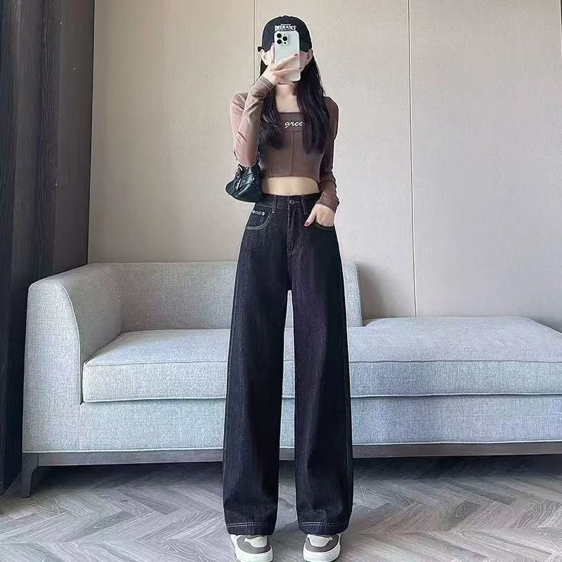 k【现货+运费险】暖冬新款高腰牛仔裤女显瘦窄版直筒裤子