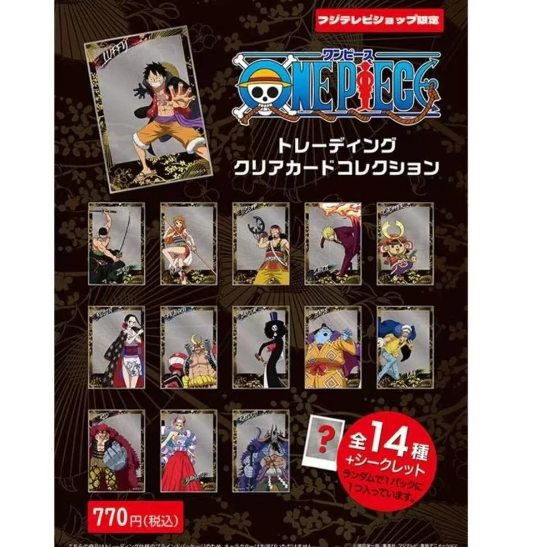 【日谷】海贼王 电视台限定亚克力透卡 盲盒代拆