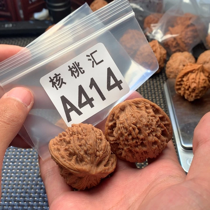 吊坠文玩核桃南疆