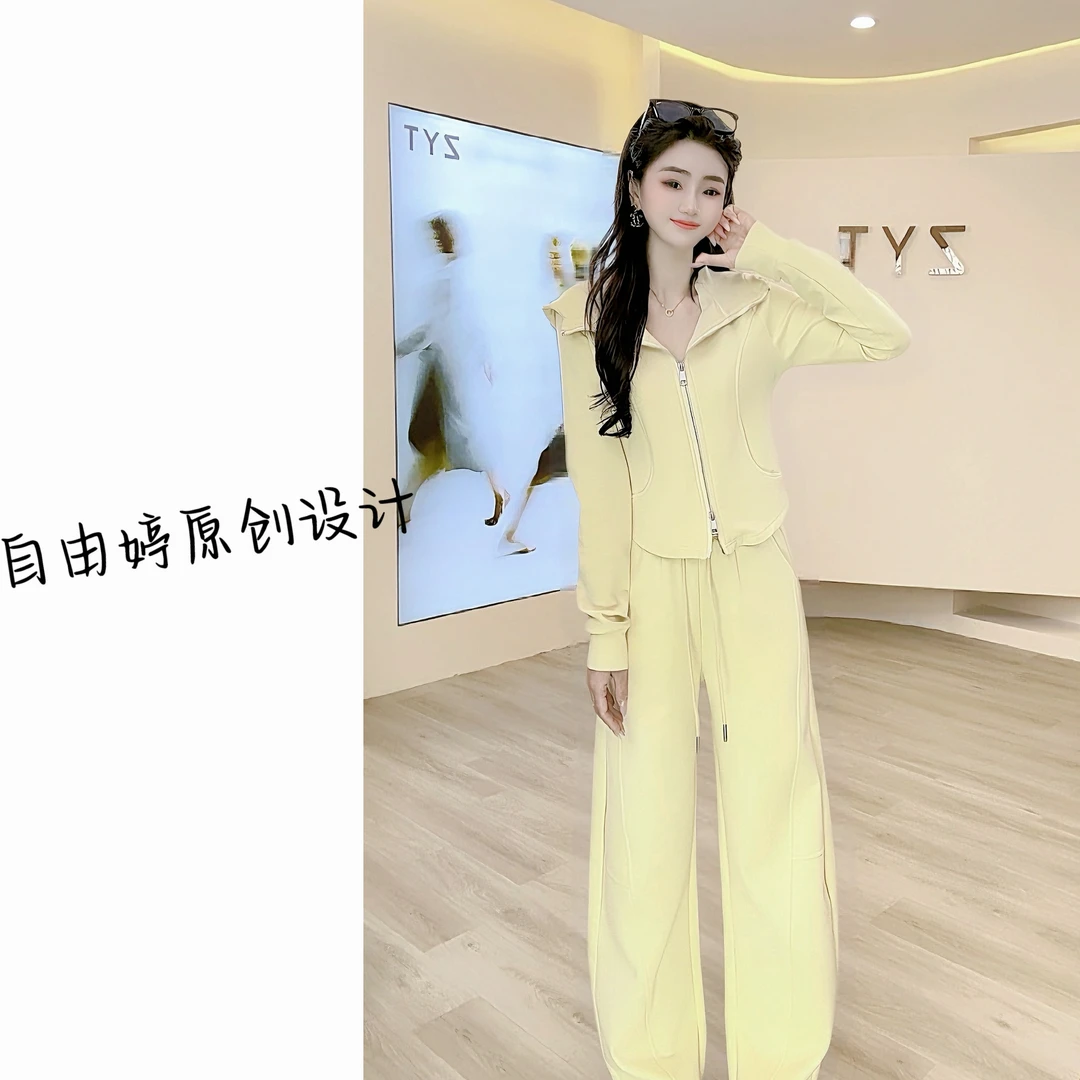 入秋穿搭一整套女装新款黄色外套上衣直筒裤休闲连帽套装显瘦6013