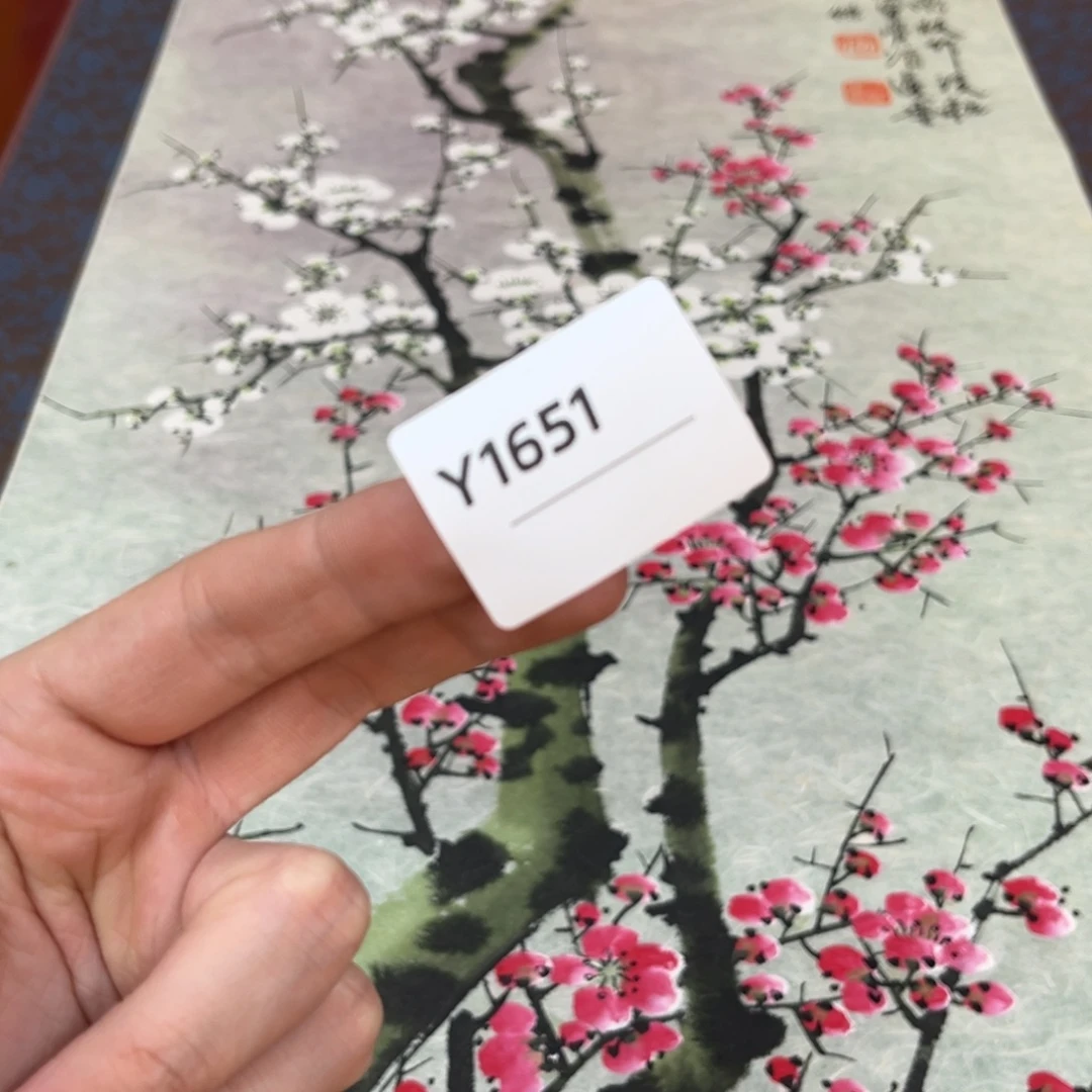 一***，书法字画哈哈哈哈哈