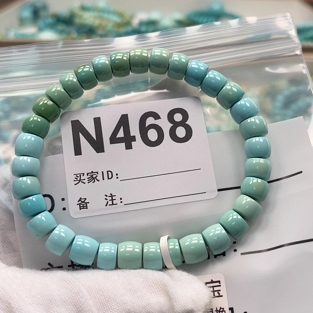 青***木绿松石未镶嵌珠宝奇石