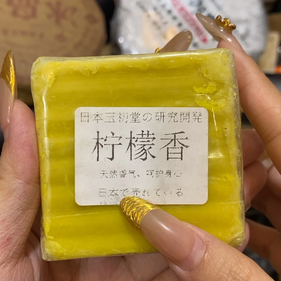 我想我们还会再见哦哦