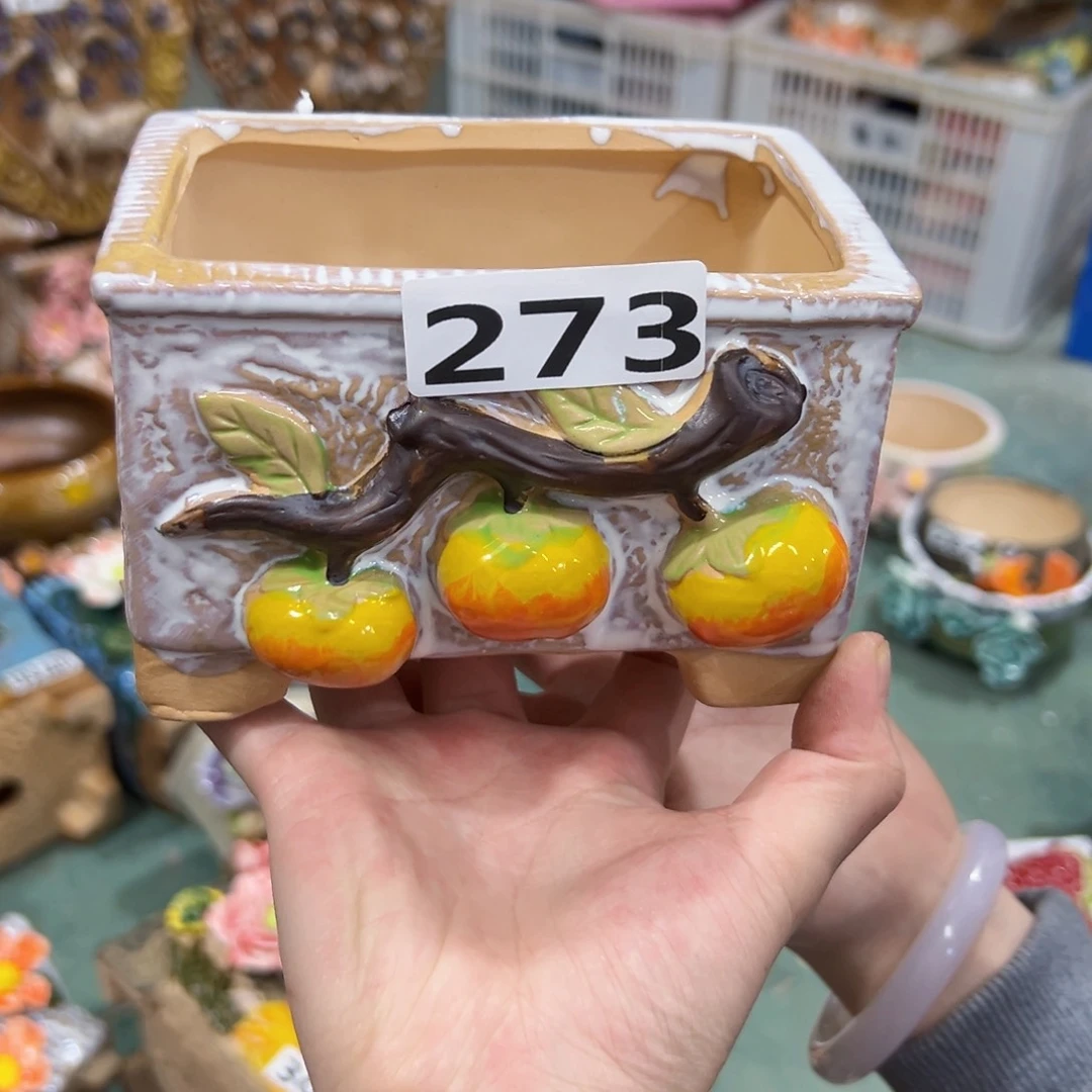 拍满18.8包邮发货