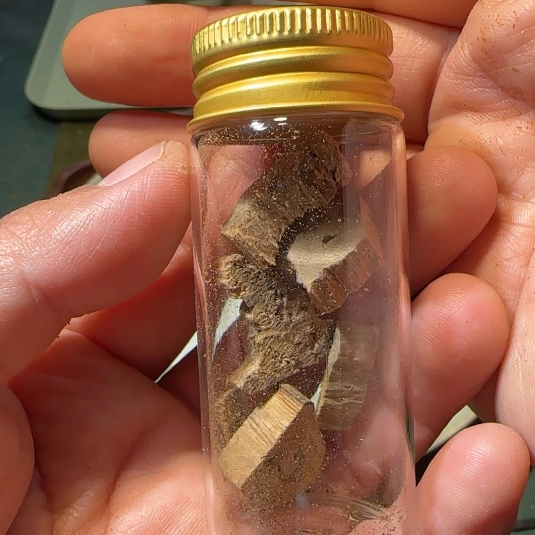 【闪购商品】沉香沉香碎屑达拉干沉香1#送不退