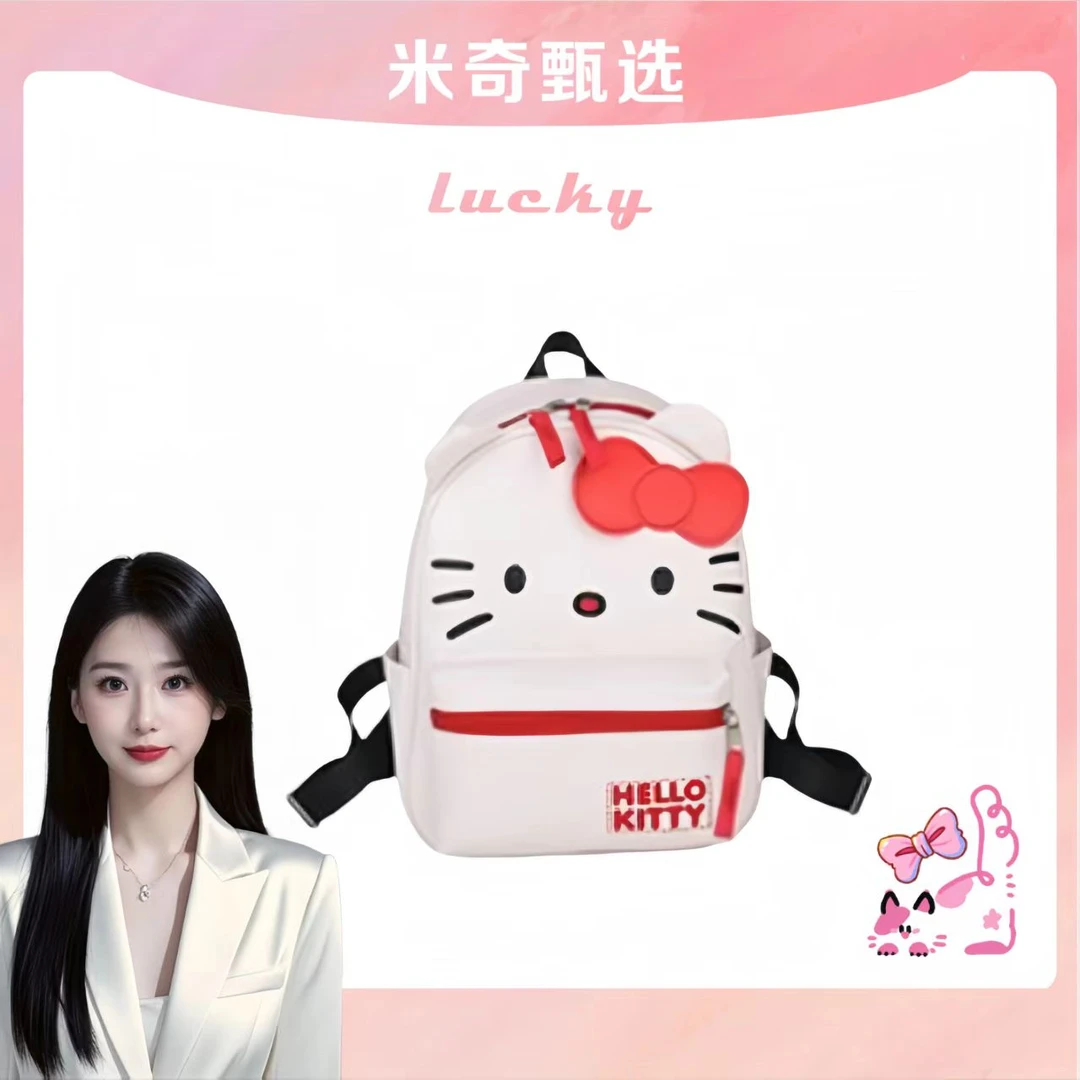 《米奇宠粉福利》日系学院风双肩包卡通学生背包凯蒂猫可爱出游书包