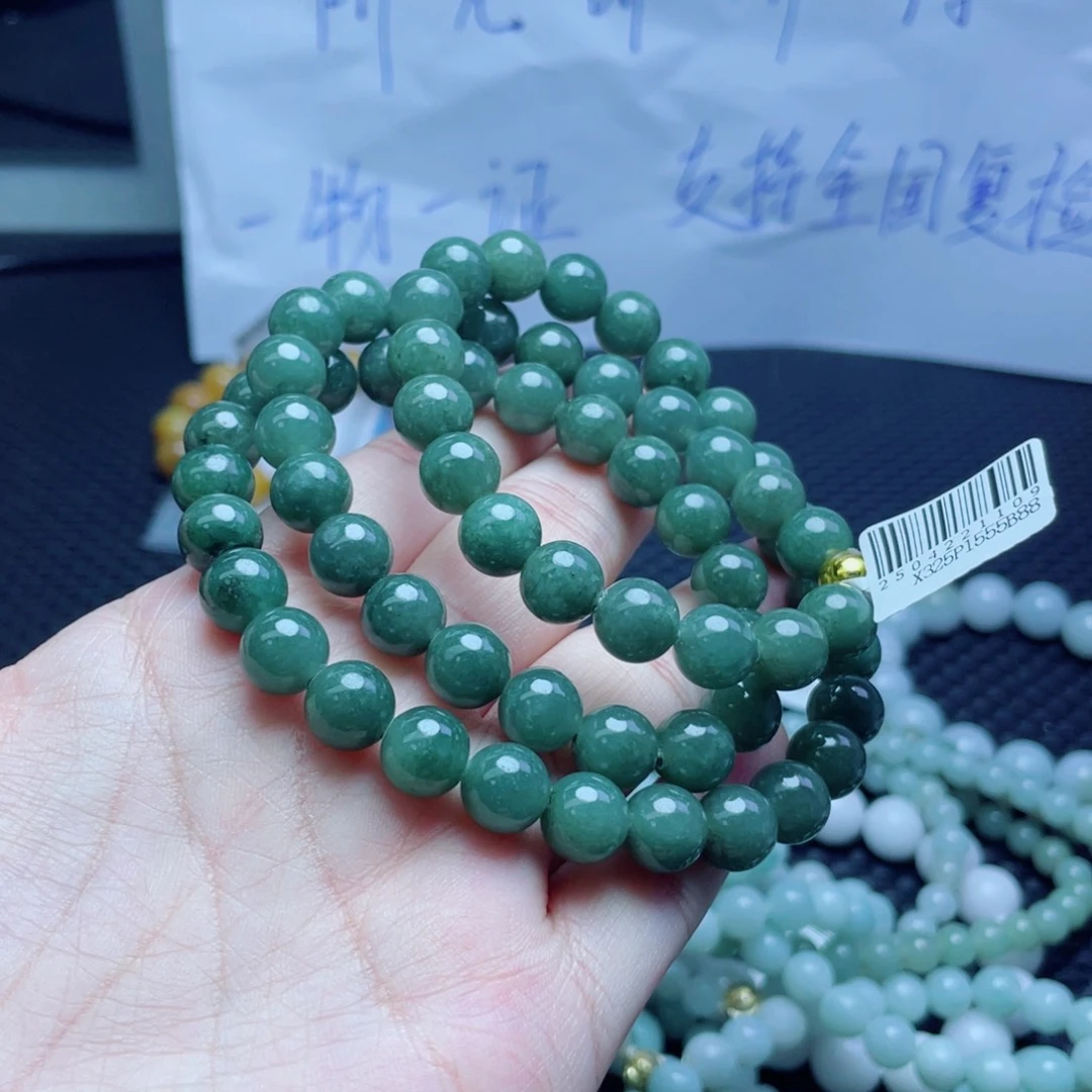 未镶嵌定制翡翠珠串