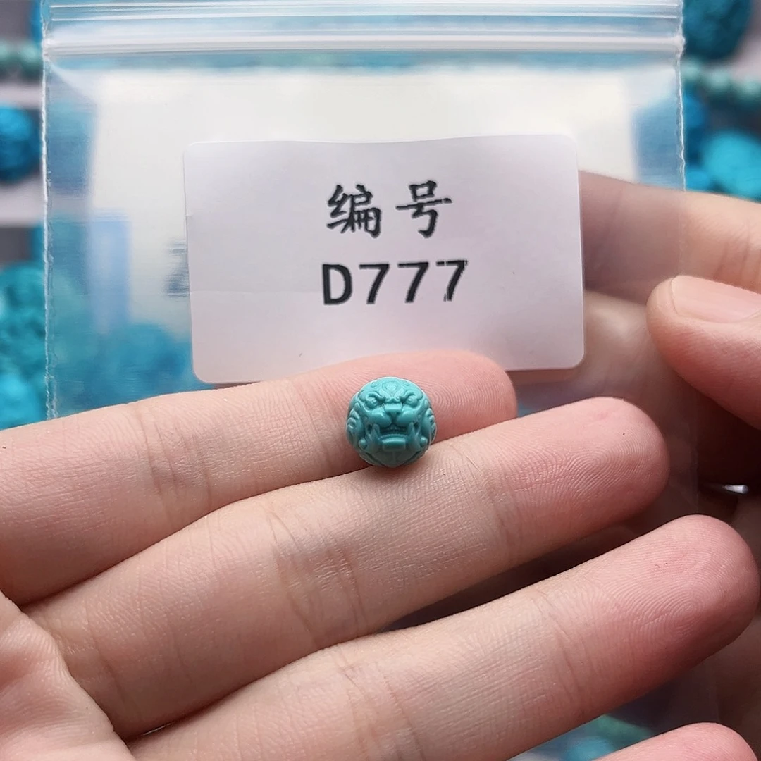 绿松石未镶嵌天然原矿雕刻绿松石